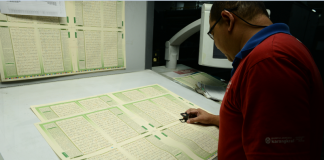 Al -Quran Printing